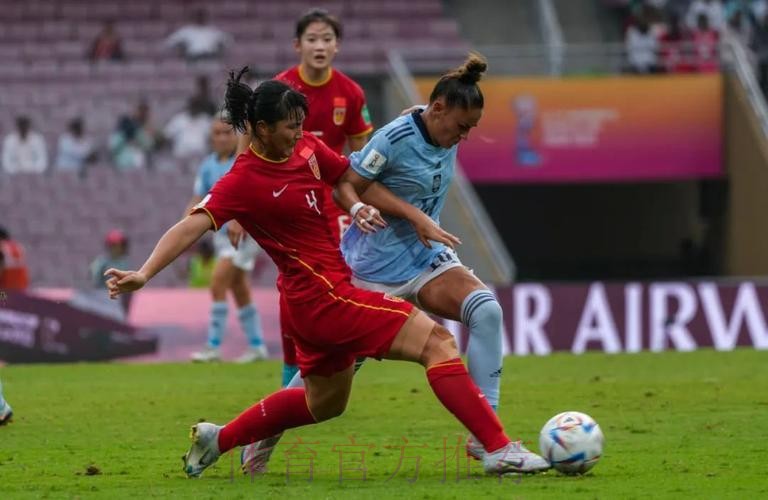 站上世界舞台，中国U17女足全力冲击新历史