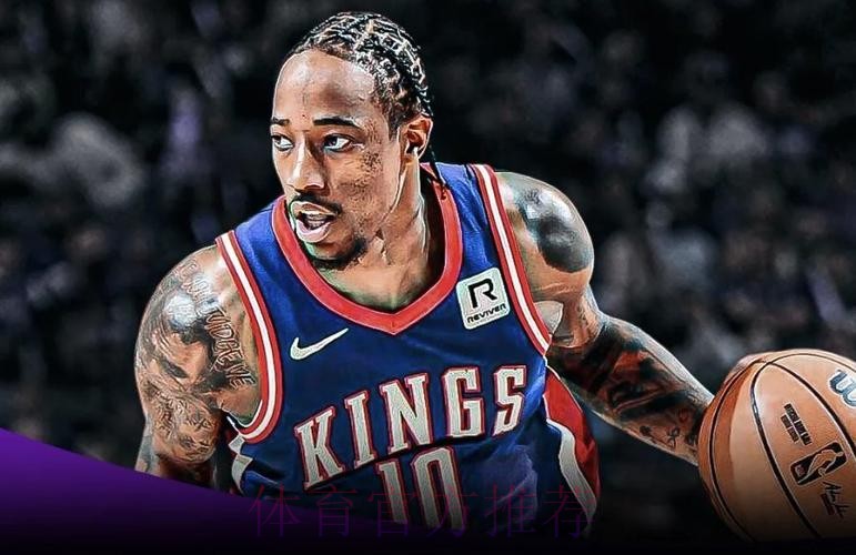 德罗赞:施罗德被禁赛真是太糟糕了,我也不知道发生了什么 德罗赞:施罗德被禁赛真是太糟糕了,我也不知道发生了什么